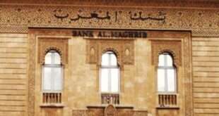 جريدة الاخبار 24