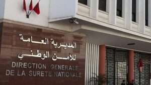 جريدة الاخبار 24 % - تعيينات جديدة تعكس كفاءات الجيل الجديد بالأمن الوطني