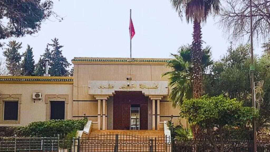 جريدة الاخبار 24 % - شراكة مجتمعية للحد من الهدر المدرسي وتحسين جودة التعليم بإقليم صفرو