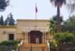 جريدة الاخبار 24