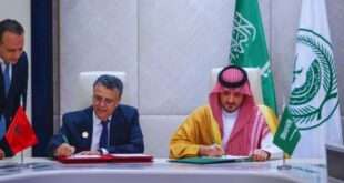 جريدة الاخبار 24