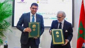 جريدة الاخبار 24 % - توقيع اتفاقية تمنح الشباب امتيازات ثقافية ومالية عبر جواز الشباب