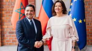 جريدة الاخبار 24 % - فتح السفارة السلوفينية بالرباط خطوة لتعزيز العلاقات الدبلوماسية