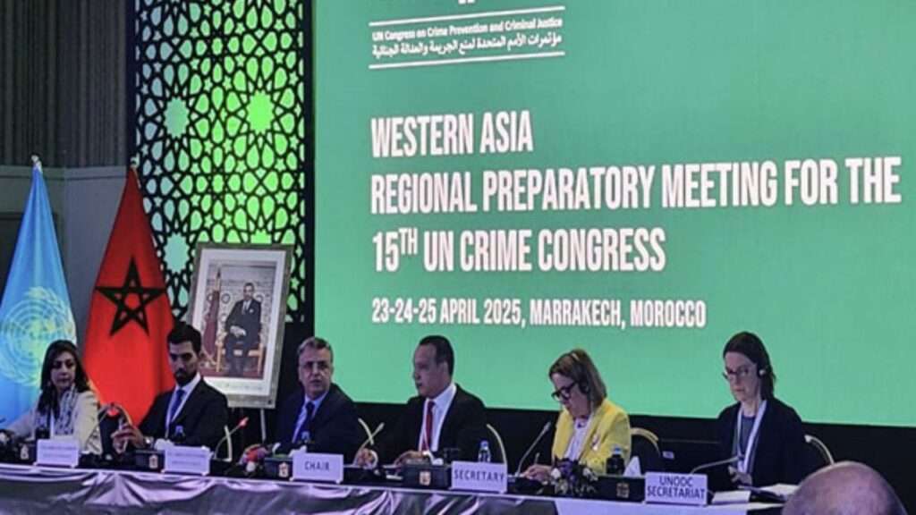 جريدة الاخبار 24 % - مراكش تحتضن اللقاء التحضيري الإقليمي استعدادا لمؤتمر أممي حول الجريمة والعدالة