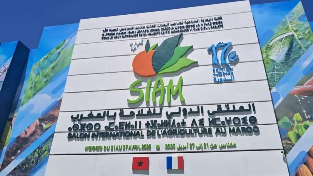 ندوة دولية ترسم ملامح فلاحة المستقبل المائية بالمعرض الدولي للفلاحة مكناس - 2026 جريدة الاخبار 24 % - ندوة دولية ترسم ملامح فلاحة المستقبل المائية بالمعرض الدولي للفلاحة مكناس