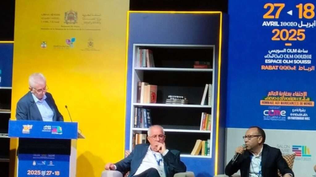 ندوة علمية لمغاربة العالم طموحات الاستثمار بالتعليم في المعرض الدولي للنشر بالرباط - 2025 جريدة الاخبار 24 % - ندوة علمية لمغاربة العالم طموحات الاستثمار بالتعليم في المعرض الدولي للنشر بالرباط