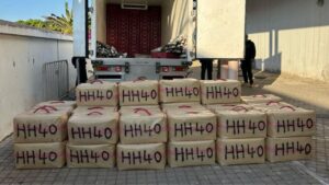 جريدة الاخبار 24 % - أمن الصويرة يحبط عملية تهريب دولية ويحجز شحنة من المخدرات