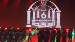 جريدة الاخبار 24 % - أيام الأبواب المفتوحة للأمن الوطني تسجل رقما قياسيا للزوار بالجديدة