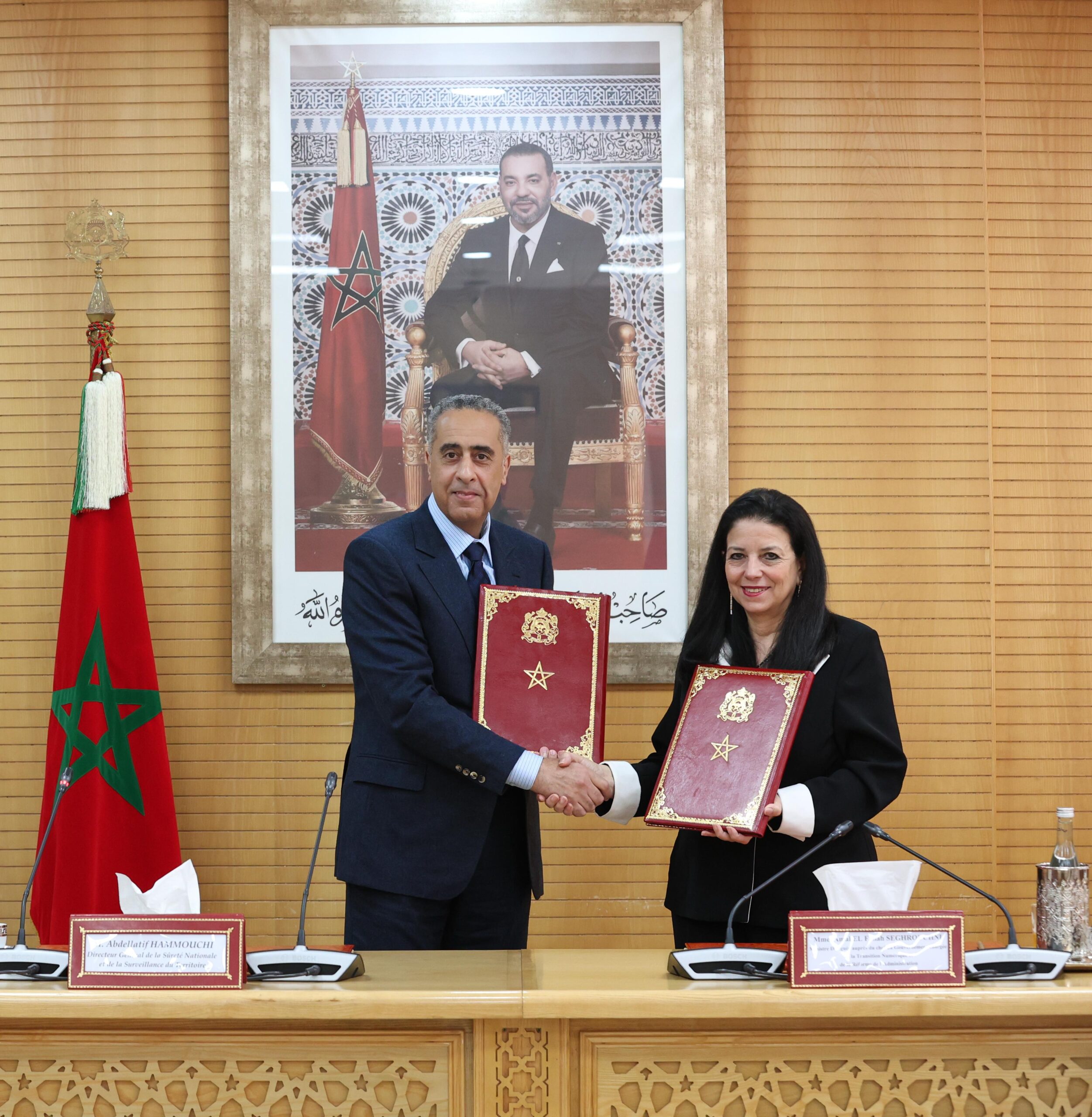 جريدة الاخبار 24 % - اتفاقية شراكة لتطوير الحكومة الإلكترونية وتعميم استخدام الهوية الرقمية