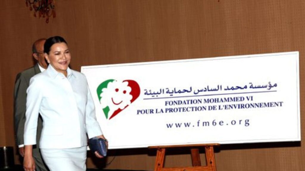 جريدة الاخبار 24 % - الأميرة للا حسناء تقود قمة بيئية لمستقبل مستدام للمحيطات