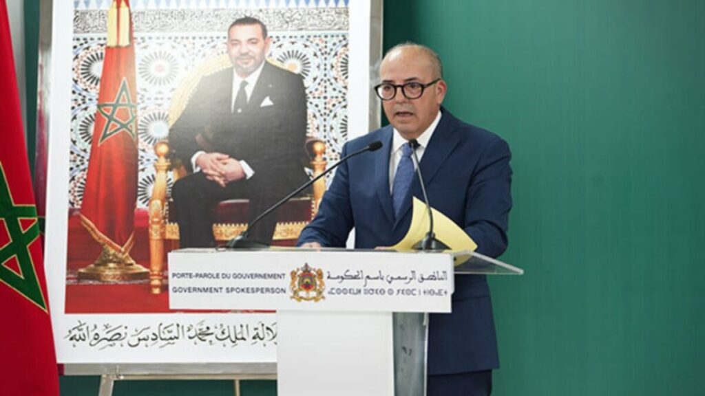 جريدة الاخبار 24 % - البواري يعلن عن تفاصيل برنامج دعم لإعادة هيكلة تربية الماشية 