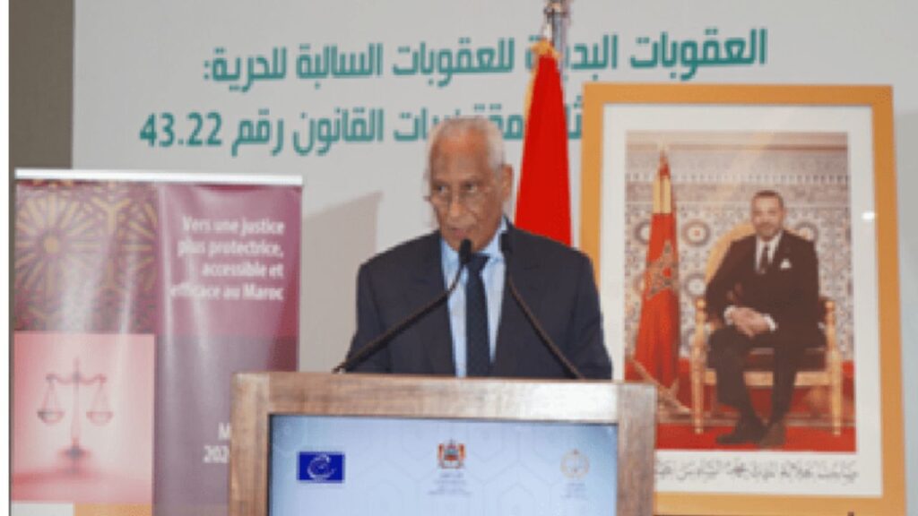 جريدة الاخبار 24 % - التامك قانون العقوبات البديلة عدالة أكثر نجاعة وإنسانية