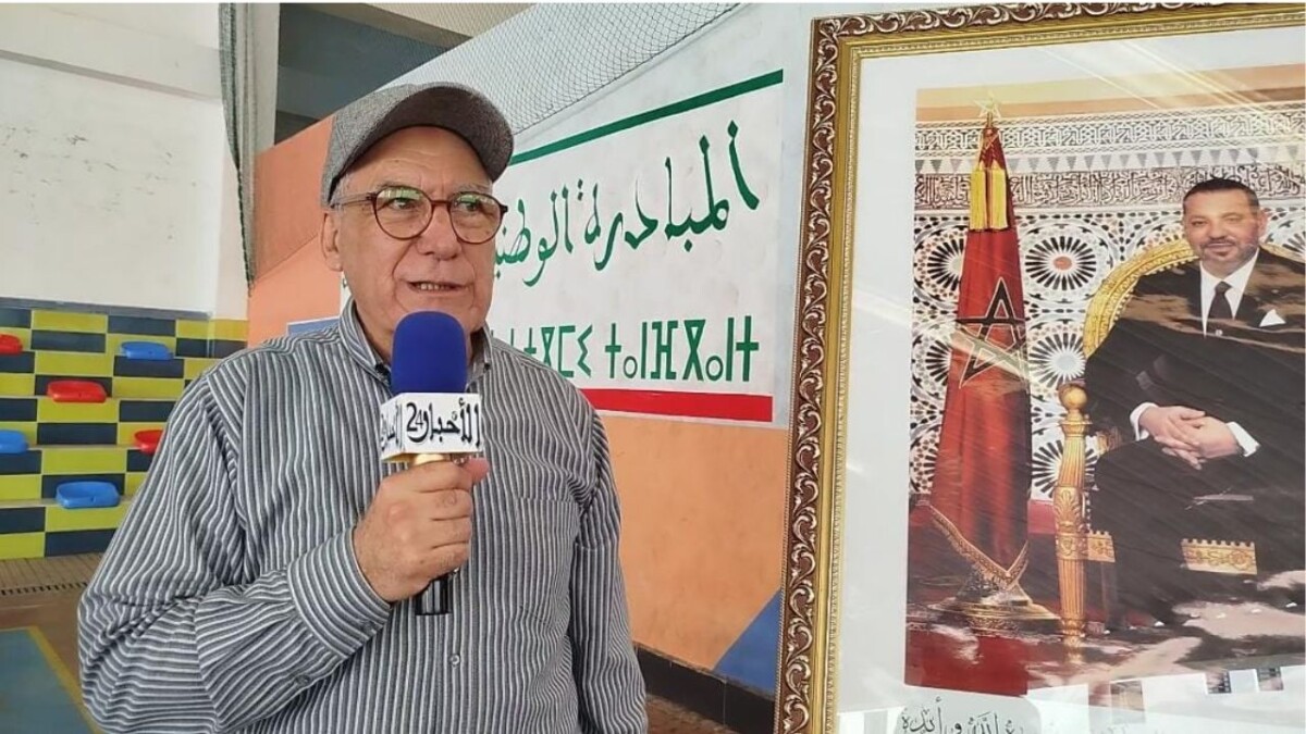 جريدة الاخبار 24 % - الجمعية الخيرية الإسلامية بالقنيطرة تستعرض مسار التنمية بين الماضي والمستقبل