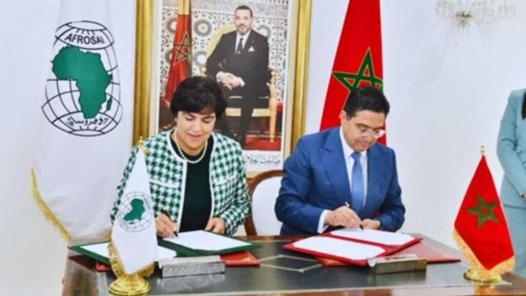 جريدة الاخبار 24 % - المغرب يحتضن المقر الرئيسي للمنظمة الإفريقية للرقابة المالية والمحاسبة