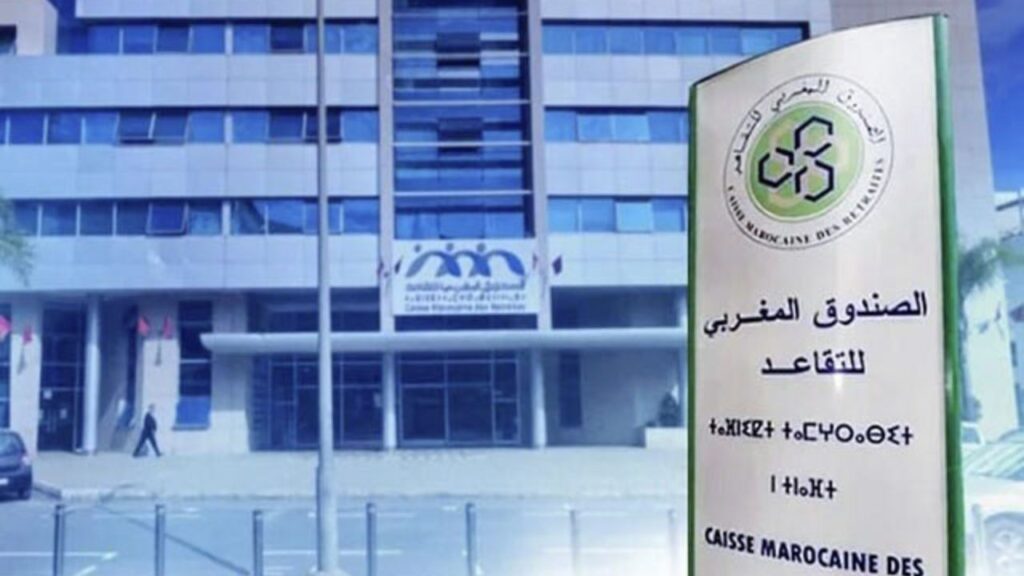 جريدة الاخبار 24 % - الصندوق المغربي للتقاعد يحذر من الروابط المشبوهة