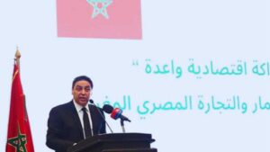 جريدة الاخبار 24 % - انطلاق منتدى الأعمال المغربي المصري للتجارة ورفع الصادرات