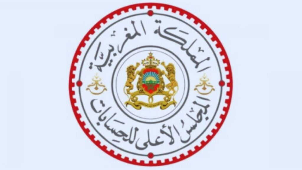 تقرير المجلس الأعلى للحسابات أرقام حول التدبير المالي للأحزاب السياسية في سنة 2023 - 2025 جريدة الاخبار 24 % - تقرير المجلس الأعلى للحسابات أرقام حول التدبير المالي للأحزاب السياسية في سنة 2023