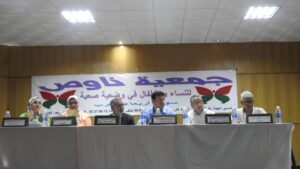 جريدة الاخبار 24 % - جمعية ناوص تنخرط في الحملة الوطنية الأولى لإذكاء الوعي بالإعاقة سوق أربعاء الغرب