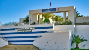 جريدة الاخبار 24 % - الكلية متعددة التخصصات تحتضن لقاء تكويني بجامعة سيدي محمد بن عبد الله تازة