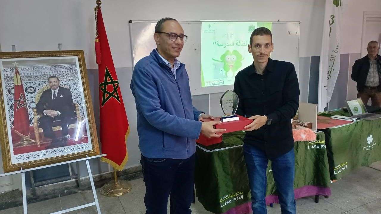 جريدة الاخبار 24 % - شركة مكومار تنظم حملة تحسيسية بيئية تربوية بمؤسسة معمورة