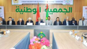 جريدة الاخبار 24 % - منتدى نواكشوط شراكة مغربية موريتانية لتحقيق تنمية استراتيجية