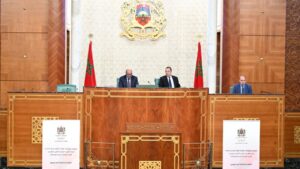 جريدة الاخبار 24 % - ندوة برلمانية للترافع حول الصحراء المغربية في ظل التحولات الدولية