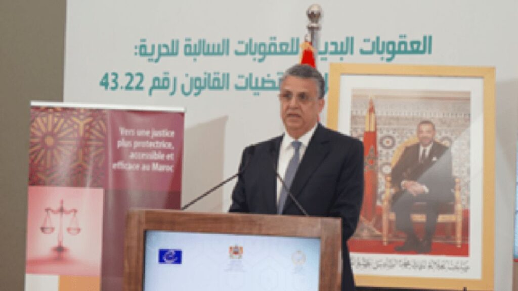 جريدة الاخبار 24 % - وزير العدل يعلن تفعيل قانون العقوبات البديلة لتعزيز العدالة الجنائية