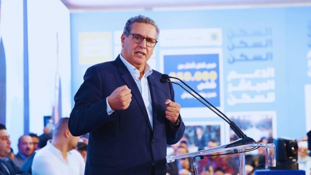 أخنوش الحكومة مستمرة في الإصلاح والتنمية أولوية قبل الحسابات الحزبية - 2026 جريدة الاخبار 24 % - أخنوش الحكومة مستمرة في الإصلاح والتنمية أولوية قبل الحسابات الحزبية