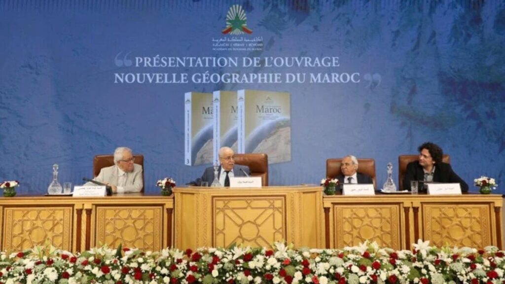 أكاديمية المملكة تصدر موسوعة رائدة تحلل الجغرافيا الجديدة للمغرب - 2025 جريدة الاخبار 24 % - أكاديمية المملكة تصدر موسوعة رائدة تحلل الجغرافيا الجديدة للمغرب