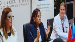 جريدة الاخبار 24 % - المجلس الوطني لحقوق الإنسان يرسخ صوت الطفولة وطنيا ودوليا