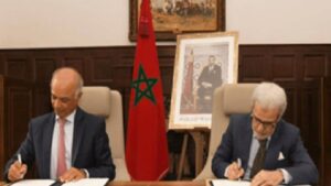 جريدة الاخبار 24 % - بنك المغرب والمندوبية السامية للتخطيط يوقعان اتفاقية شراكة لتطوير النظام الإحصائي