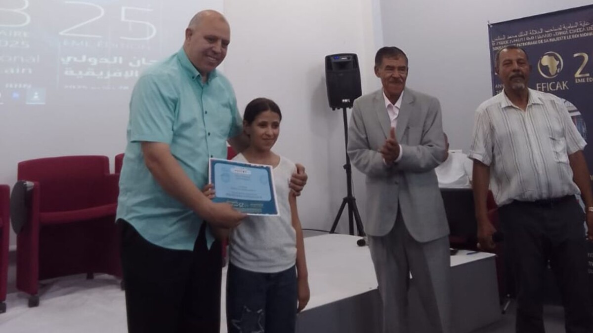 جريدة الاخبار 24 % - تكريم مؤطري ومشاركي ورشات المهرجان الدولي للسينما الإفريقية بخريبكة