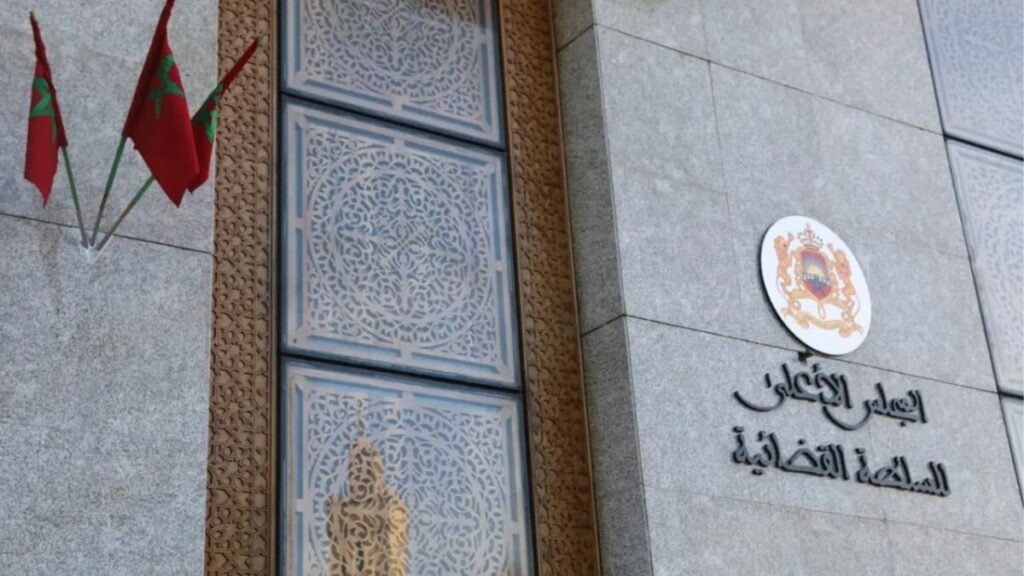 جلالة الملك محمد السادس يتفضل بالموافقة على تعيين مسؤولين قضائيين - 2025 جريدة الاخبار 24 % - جلالة الملك محمد السادس يتفضل بالموافقة على تعيين مسؤولين قضائيين