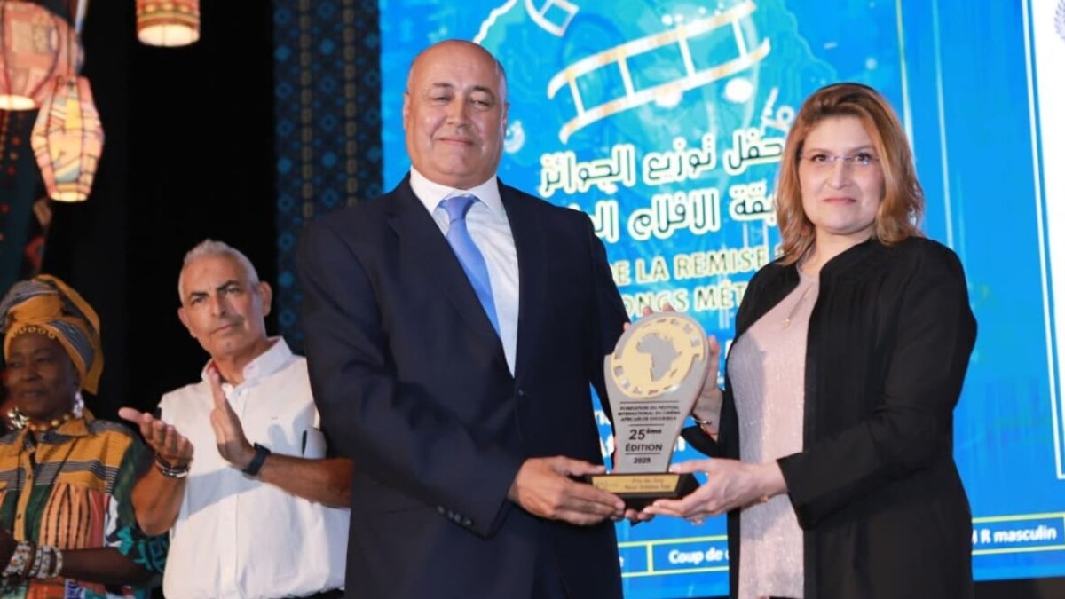 جريدة الاخبار 24 % - عامل إقليم خريبكة يترأس حفل اختتام المهرجان الدولي للسينما الإفريقية