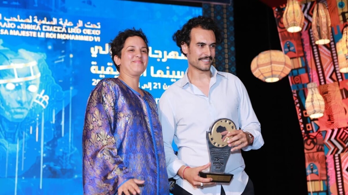 جريدة الاخبار 24 % - عامل إقليم خريبكة يترأس حفل اختتام المهرجان الدولي للسينما الإفريقية