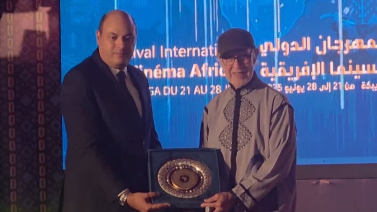 جريدة الاخبار 24 % - عامل إقليم خريبكة يترأس حفل اختتام المهرجان الدولي للسينما الإفريقية