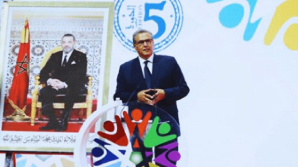 جريدة الاخبار 24 % - عزيز أخنوش الاقتصاد الاجتماعي والتضامني رافعة استراتيجية لتنمية عادلة ومندمجة