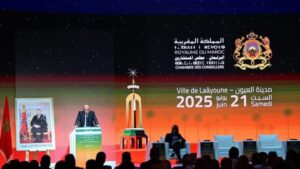 جريدة الاخبار 24 % - ندوة وطنية بالعيون حول الصحراء من شرعية التاريخ إلى تحديات المستقبل