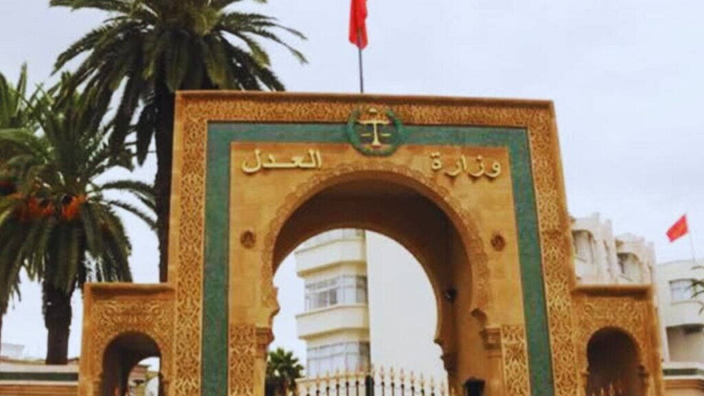 جريدة الاخبار 24 % - وزارة العدل تجدد ثقتها بأنظمتها الرقمية وتفند الادعاءات غير الموثقة