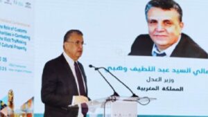 جريدة الاخبار 24 % - وزير العدل المغرب صادق على جميع الاتفاقيات الدولية لحماية التراث