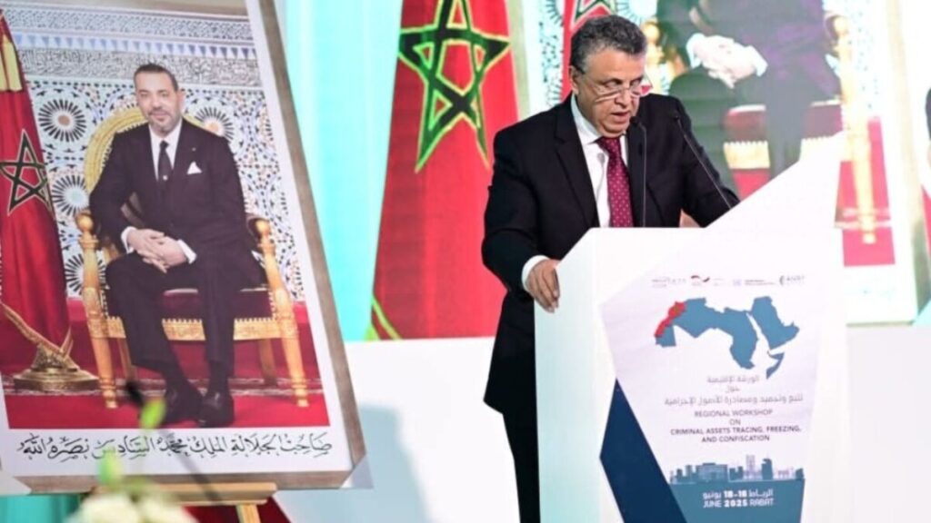 وزير العدل يبرز جهود المغرب في مكافحة الجريمة المنظمة واسترداد الأصول - 2026 جريدة الاخبار 24 % - وزير العدل يبرز جهود المغرب في مكافحة الجريمة المنظمة واسترداد الأصول