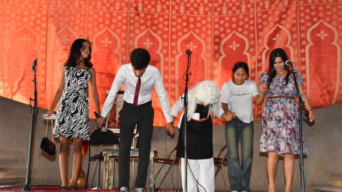 جريدة الاخبار 24