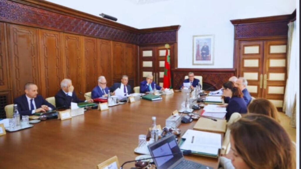 جريدة الاخبار 24 % - أخنوش يترأس مجلس الحكومة للمصادقة على مجموعة من مشاريع القوانين