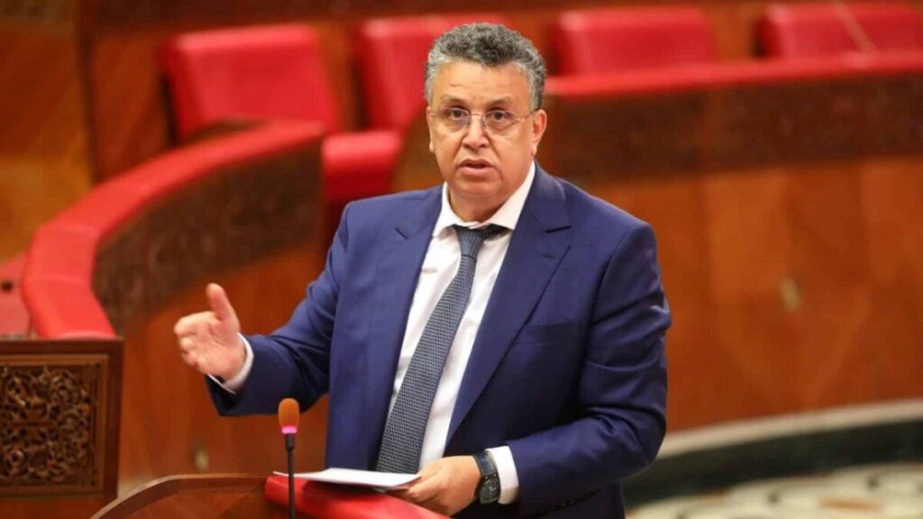 مجلس النواب يصادق على مشروع قانون المسطرة الجنائية - 2025 جريدة الاخبار 24 % - مجلس النواب يصادق على مشروع قانون المسطرة الجنائية