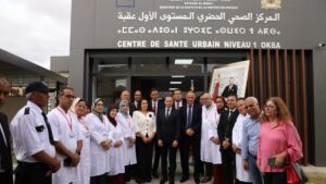 جريدة الاخبار 24 % - التهراوي يشرف على إطلاق مراكز صحية حديثة بجهة الرباط سلا القنيطرة