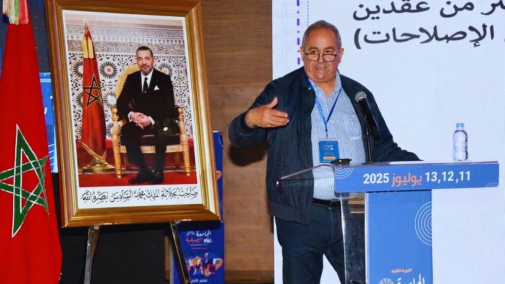 جريدة الاخبار 24 % - الجامعة المغربية بين الأعطاب الصامتة والفرص المجمدة