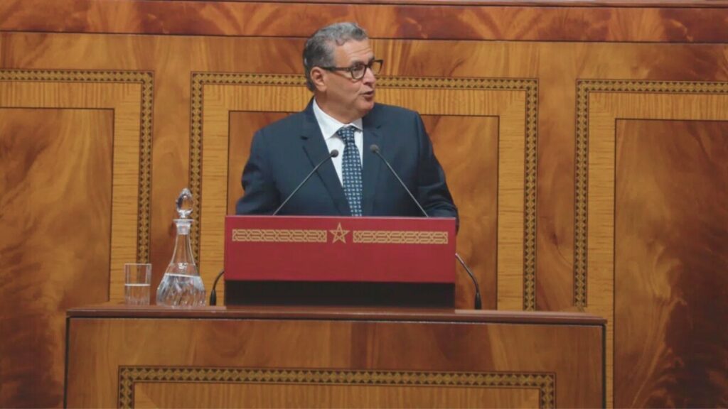 جريدة الاخبار 24 % - السيادة الوطنية والاستقرار وإصلاح الصحة خطاب أخنوش بمجلس النواب