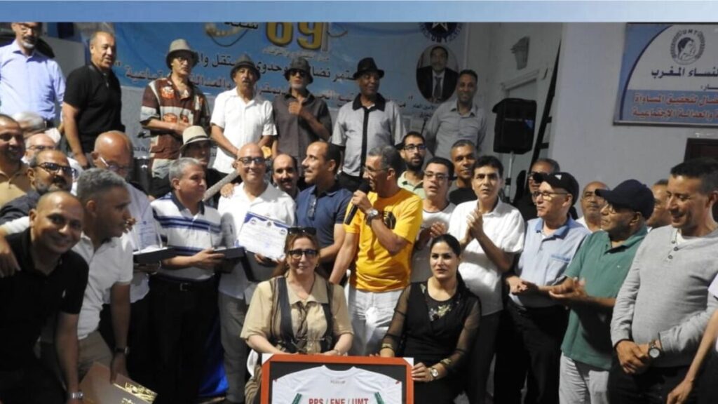 جريدة الاخبار 24 % - المكتب الإقليمي للنقابة الوطنية لأطر الإدارة التربوية بالقنيطرة يحتفي بأطر الإدارة التربوية