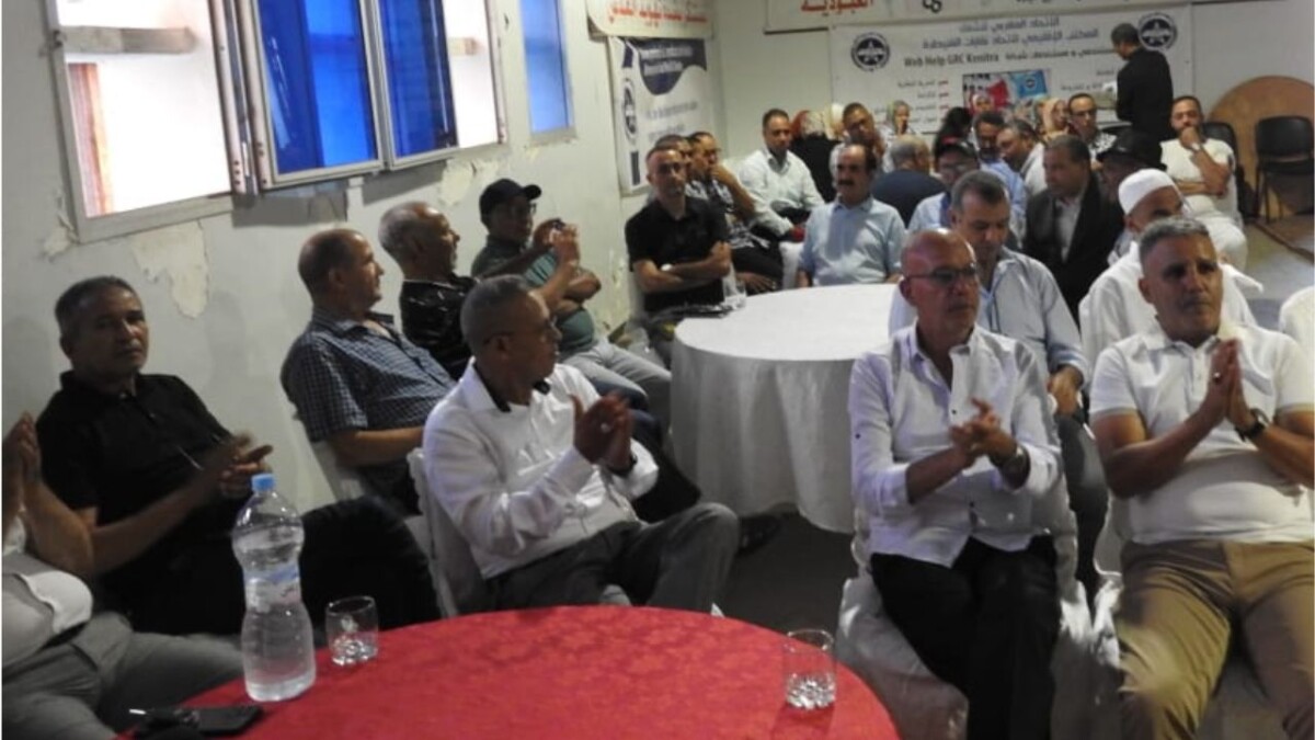 جريدة الاخبار 24 % - المكتب الإقليمي للنقابة الوطنية لأطر الإدارة التربوية بالقنيطرة يحتفي بأطر الإدارة التربوية