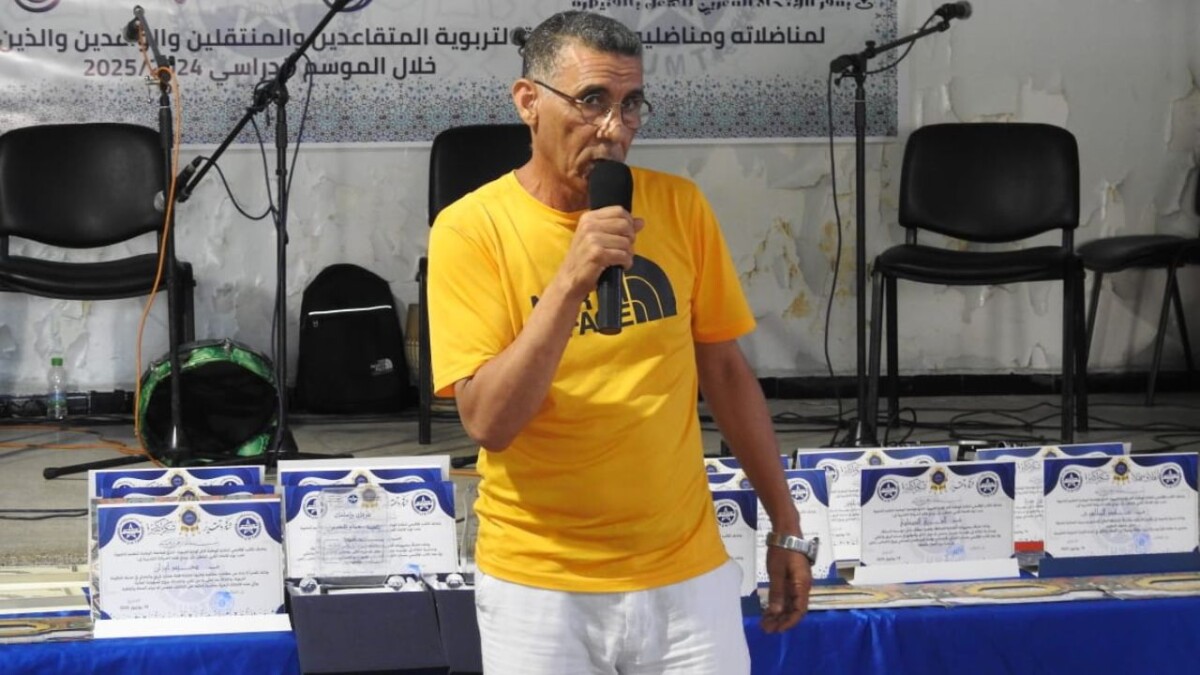 جريدة الاخبار 24 % - المكتب الإقليمي للنقابة الوطنية لأطر الإدارة التربوية بالقنيطرة يحتفي بأطر الإدارة التربوية